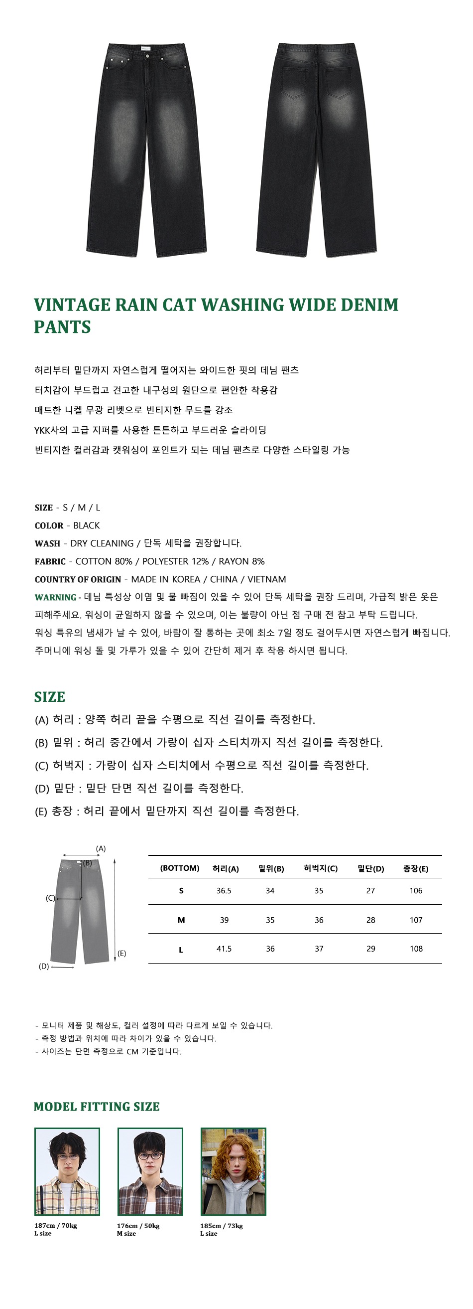 캠페인 썸네일