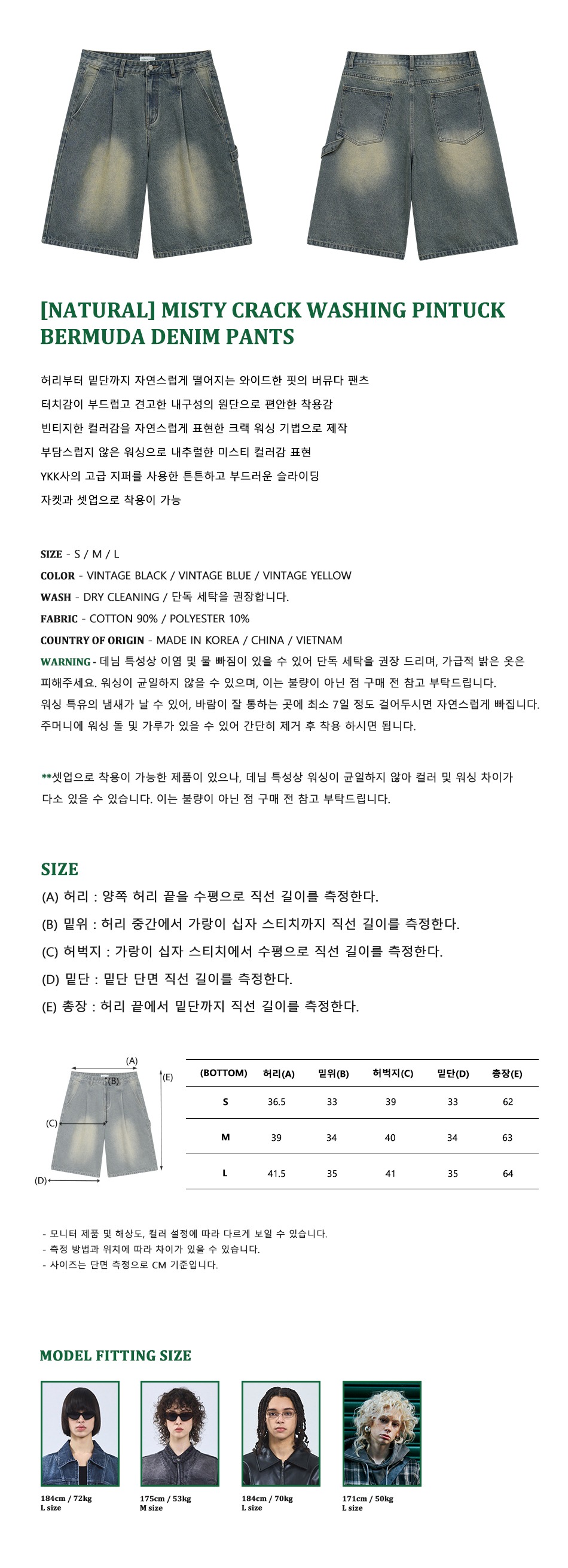 캠페인 썸네일
