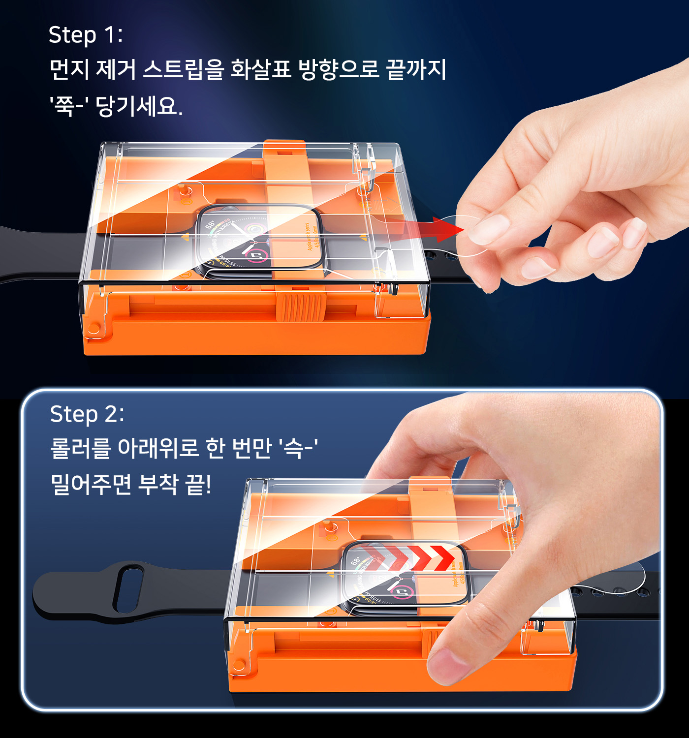 캠페인 썸네일