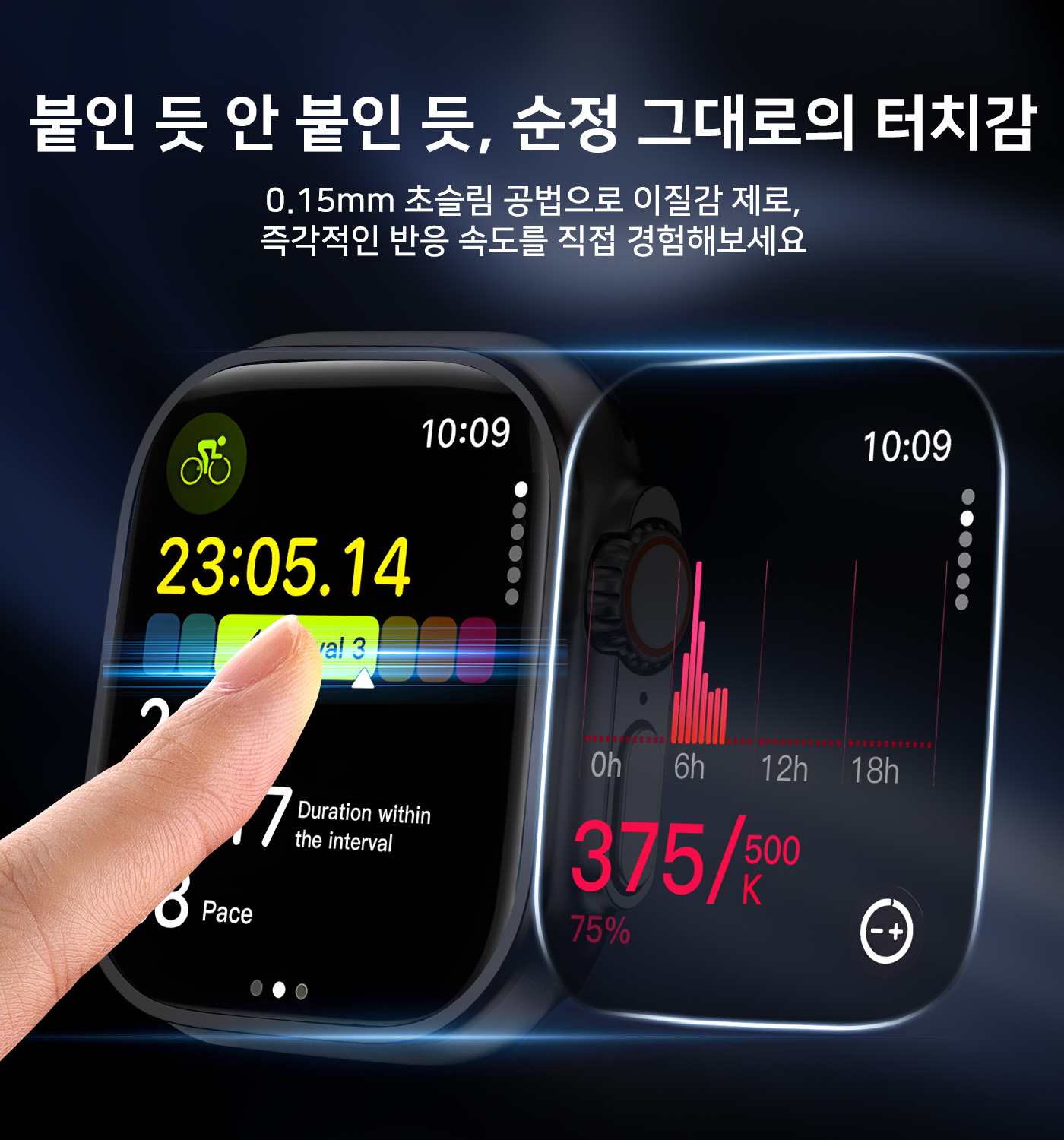 캠페인 썸네일