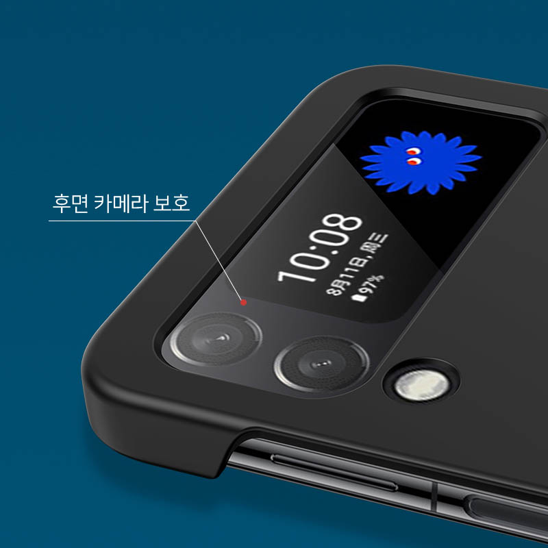 캠페인 썸네일