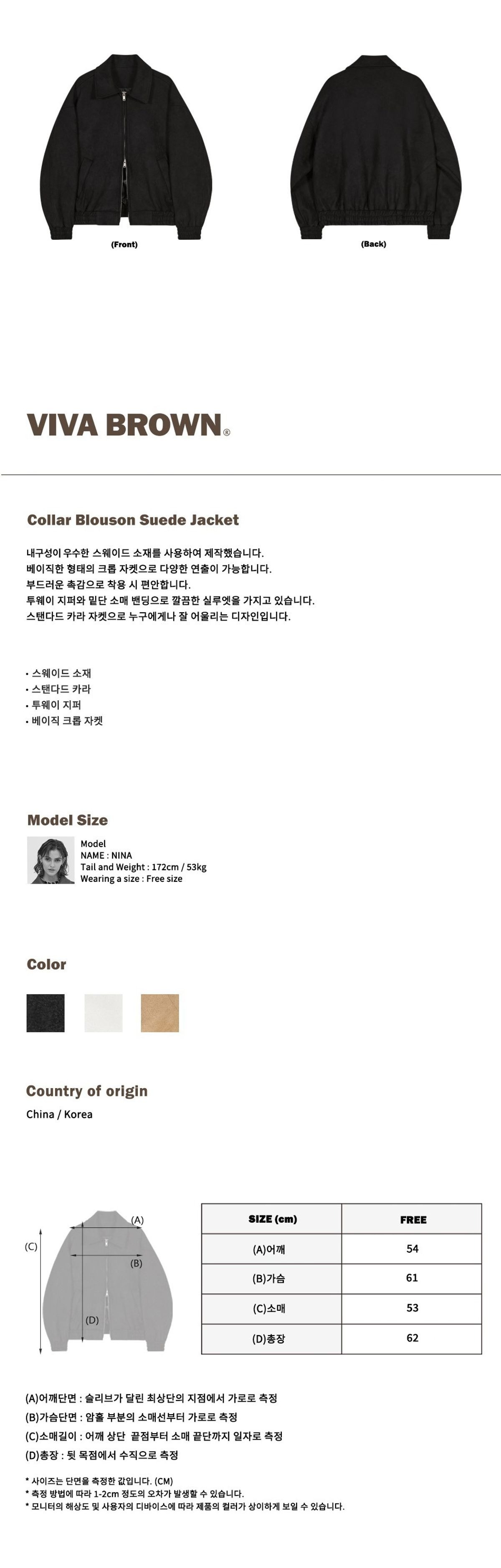 캠페인 썸네일