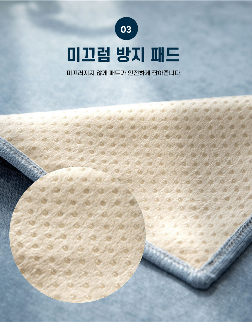 캠페인 썸네일