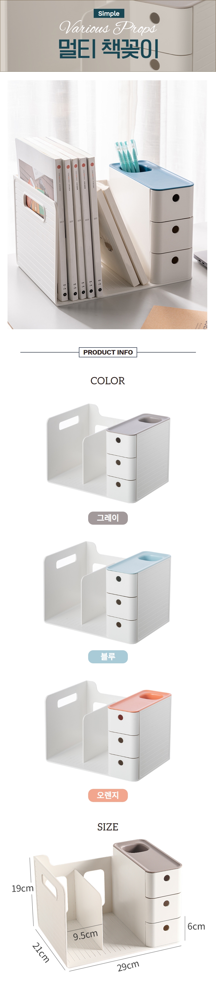 캠페인 썸네일