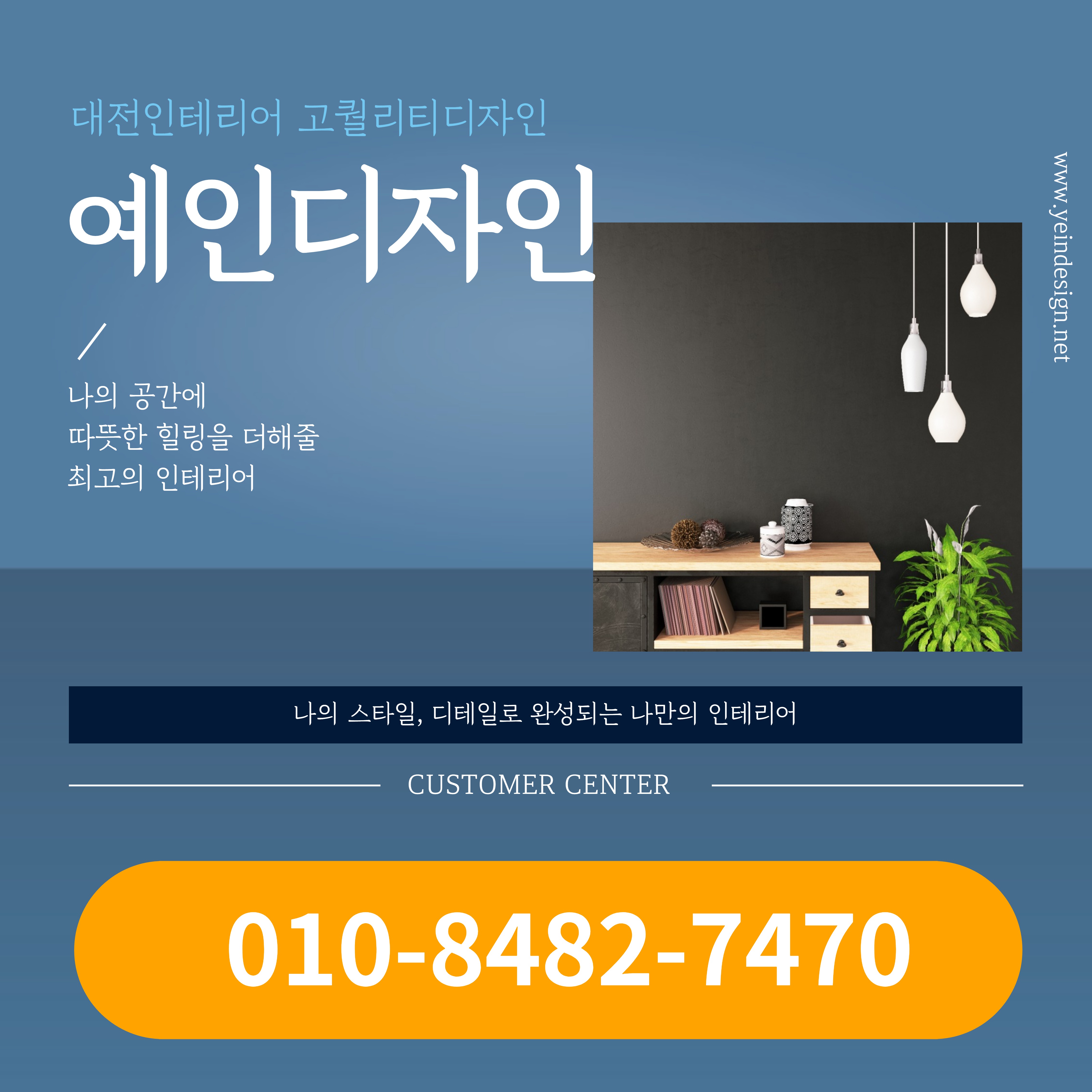 캠페인 썸네일
