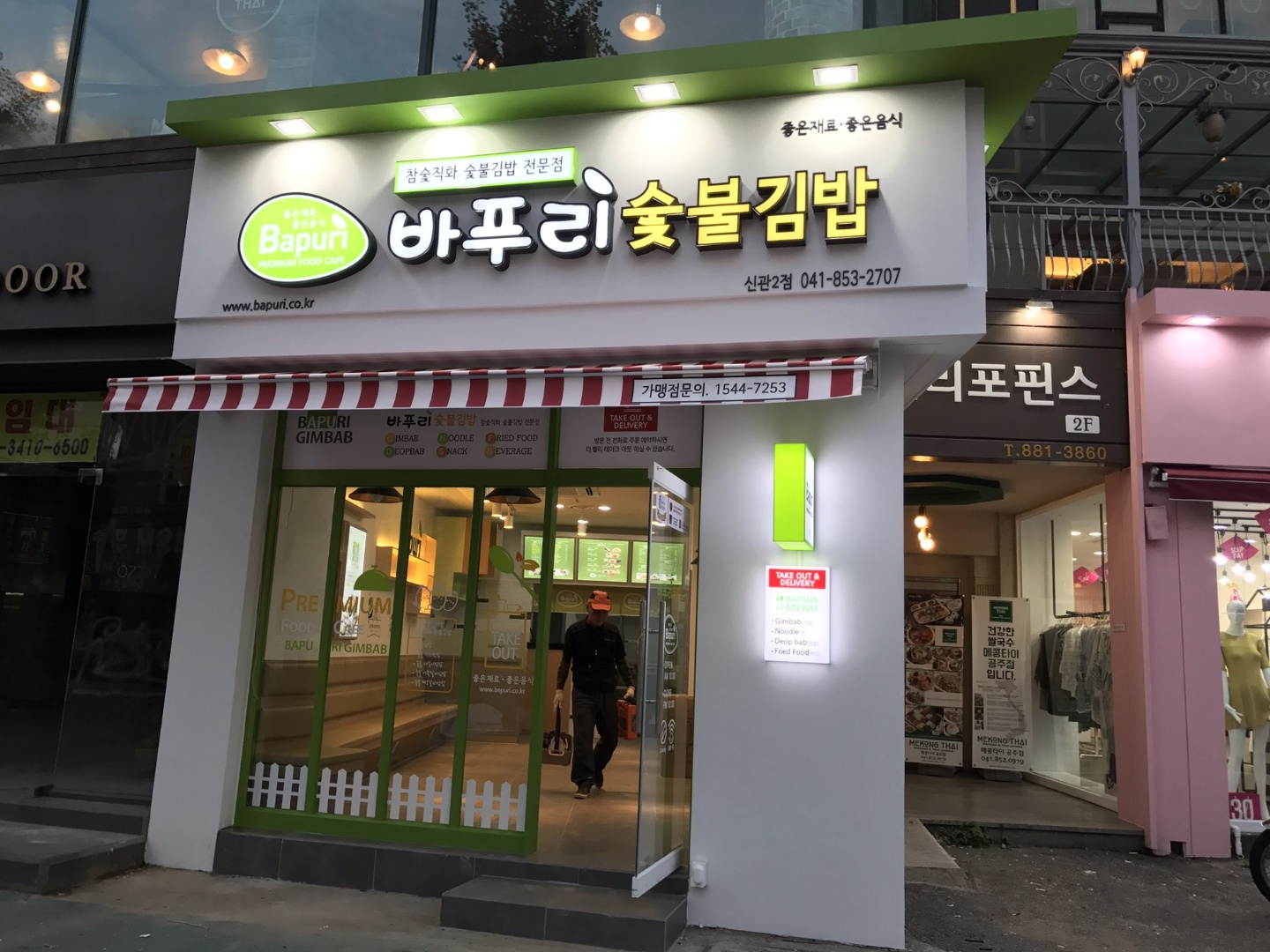 캠페인 썸네일