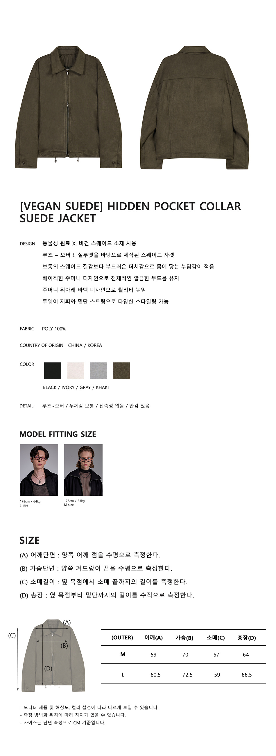 캠페인 썸네일