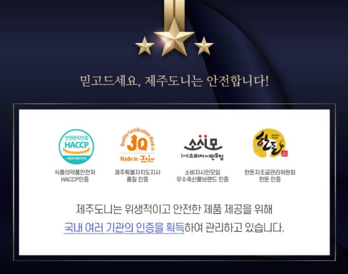 캠페인 썸네일