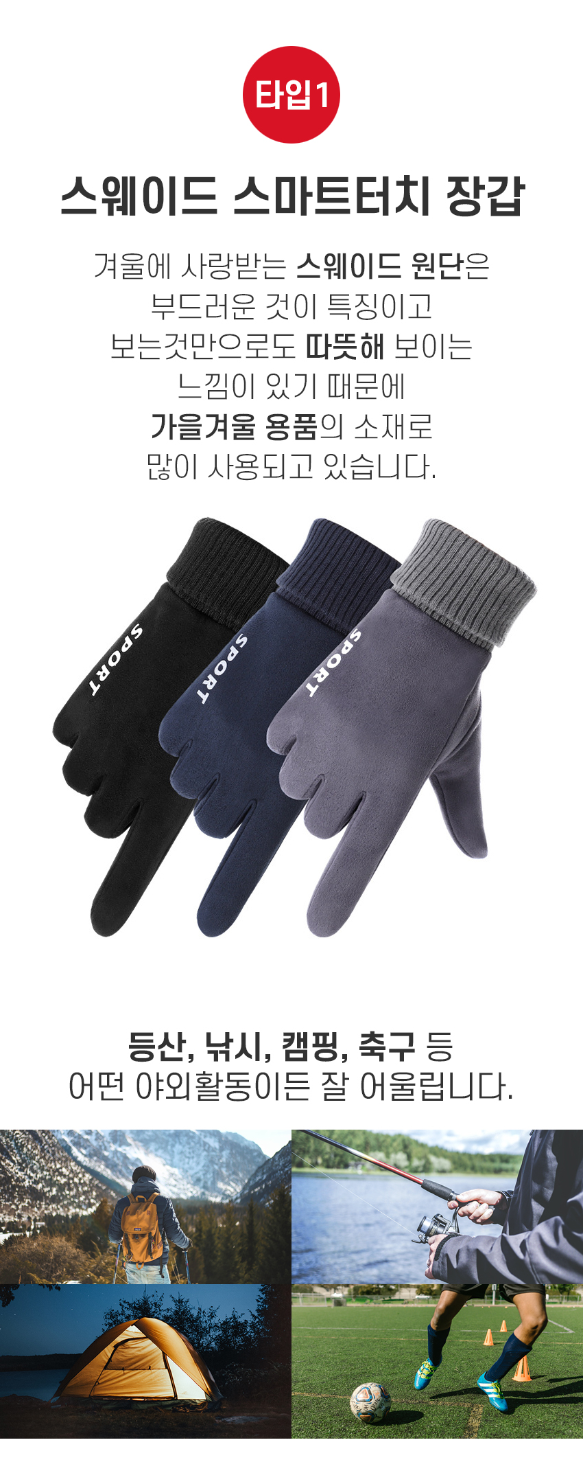 캠페인 썸네일