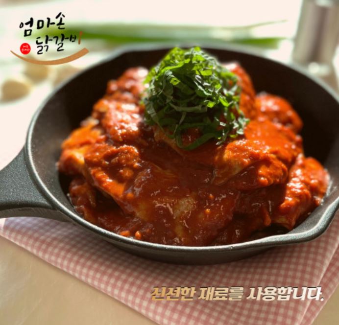 캠페인 썸네일