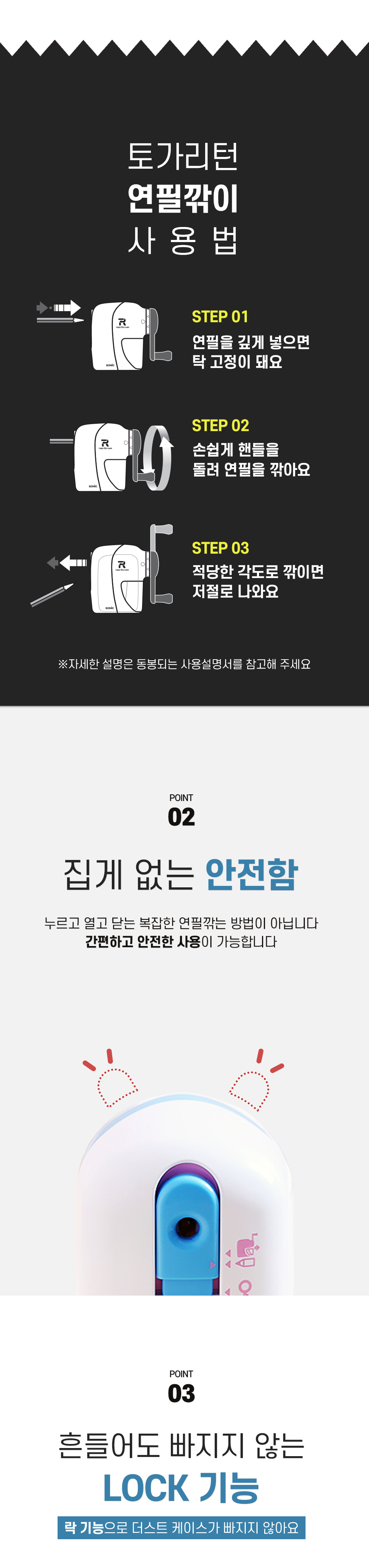 캠페인 썸네일