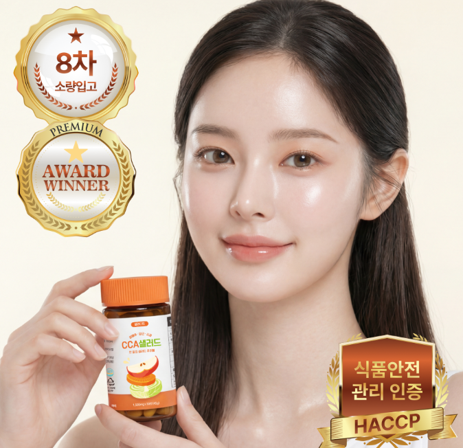 캠페인 썸네일