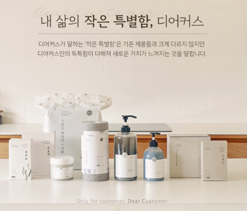 캠페인 썸네일