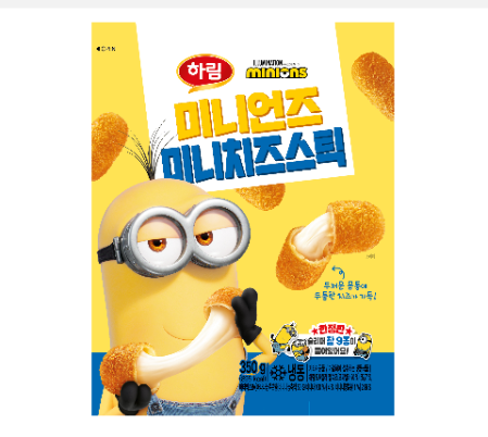 캠페인 썸네일