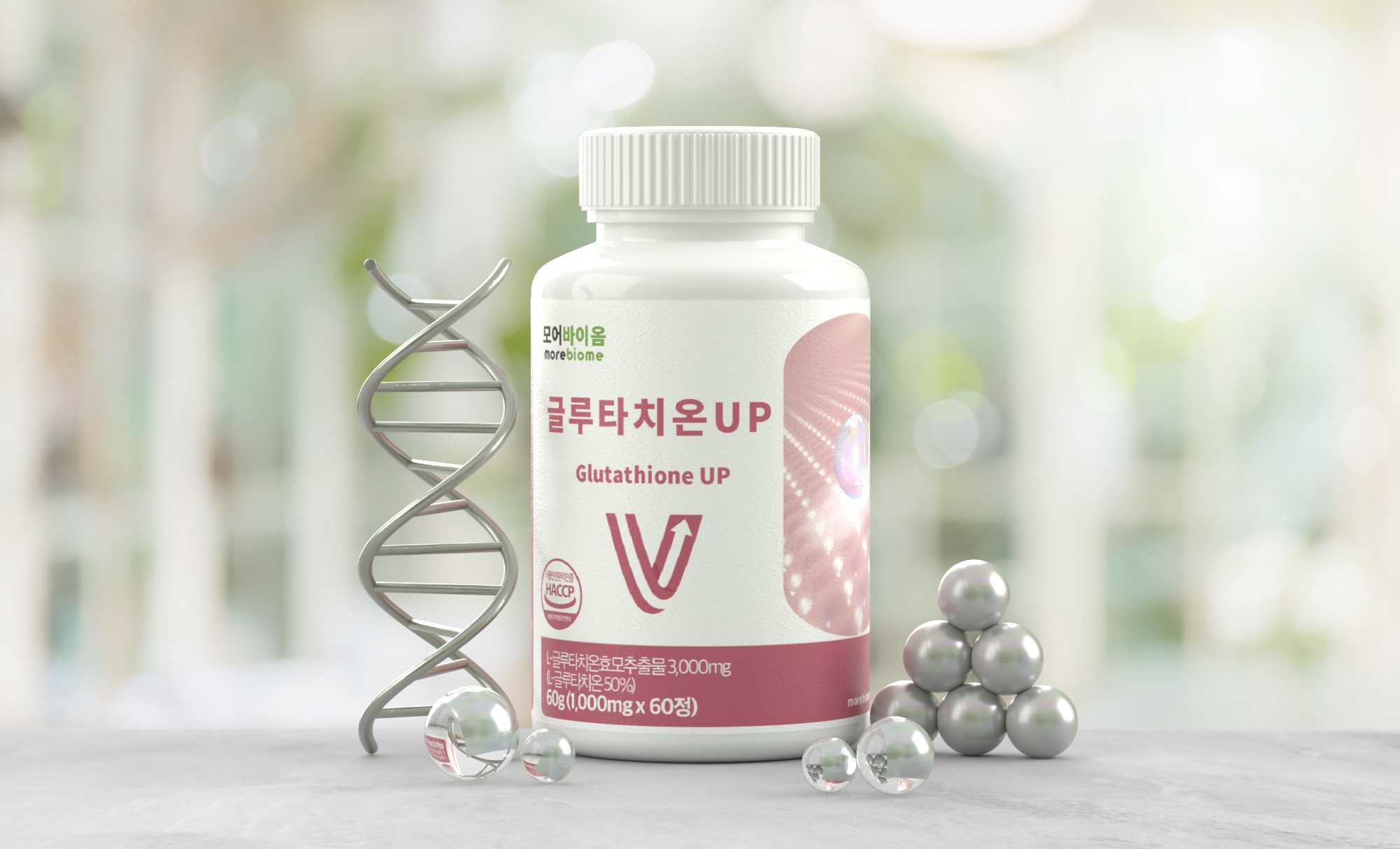 캠페인 썸네일