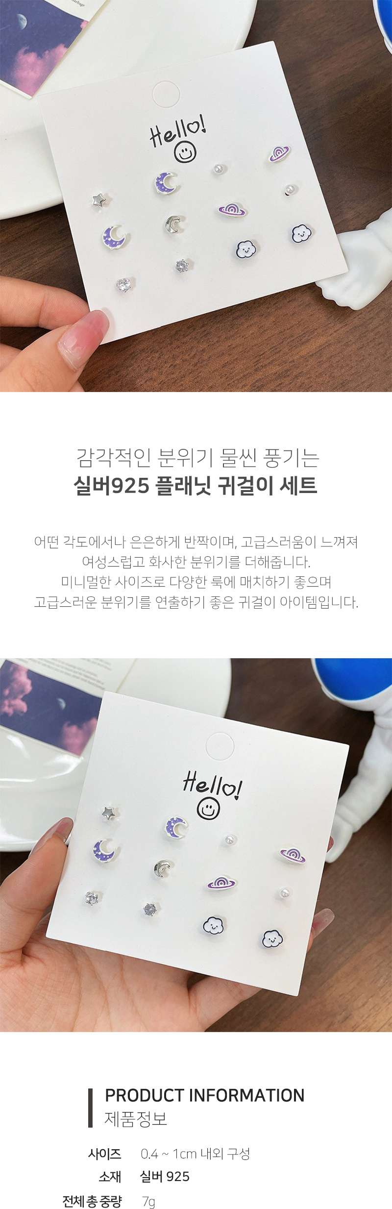 캠페인 썸네일