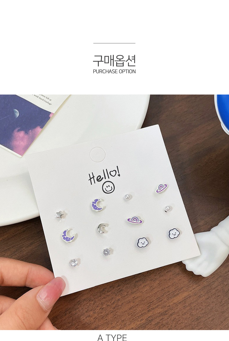 캠페인 썸네일