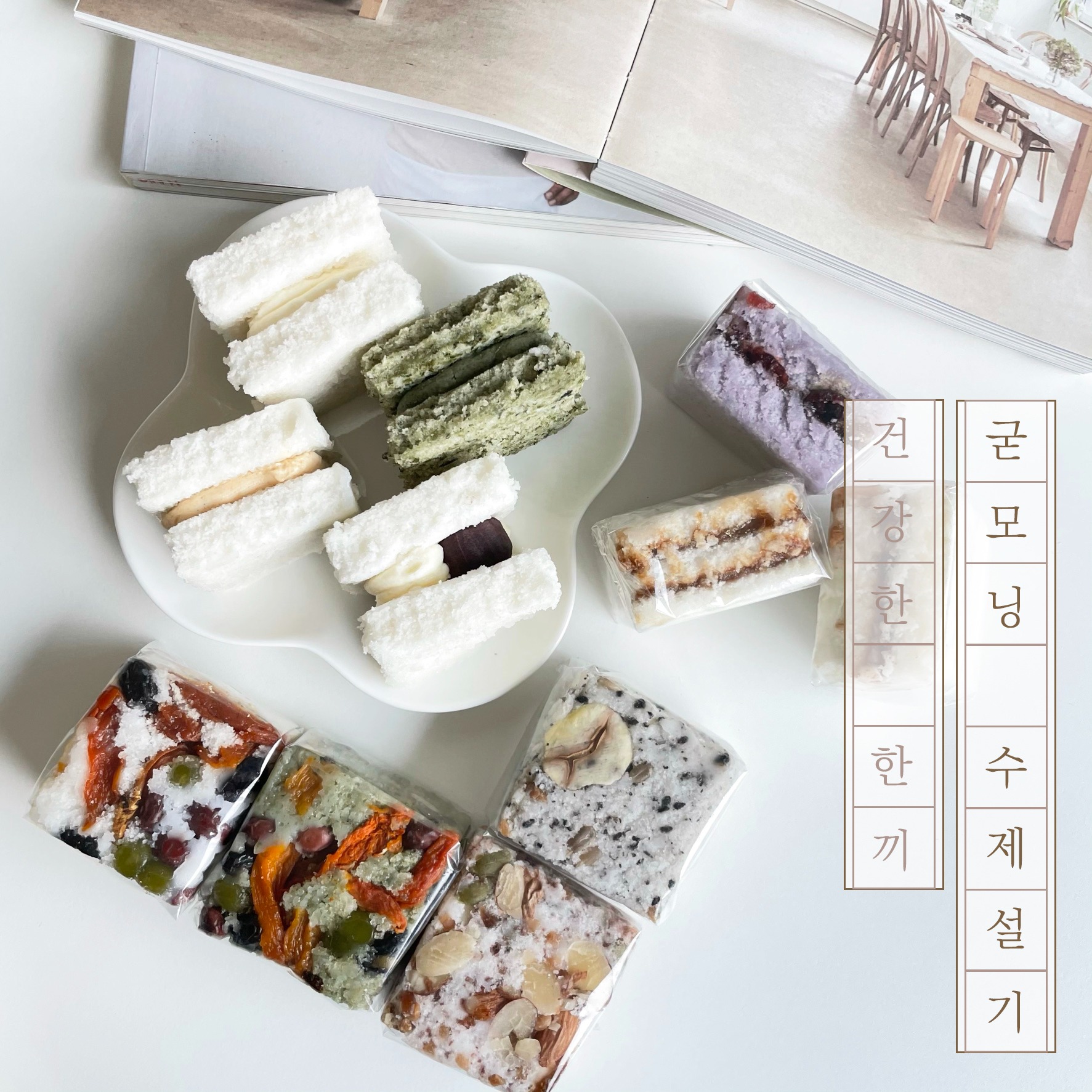 캠페인 썸네일