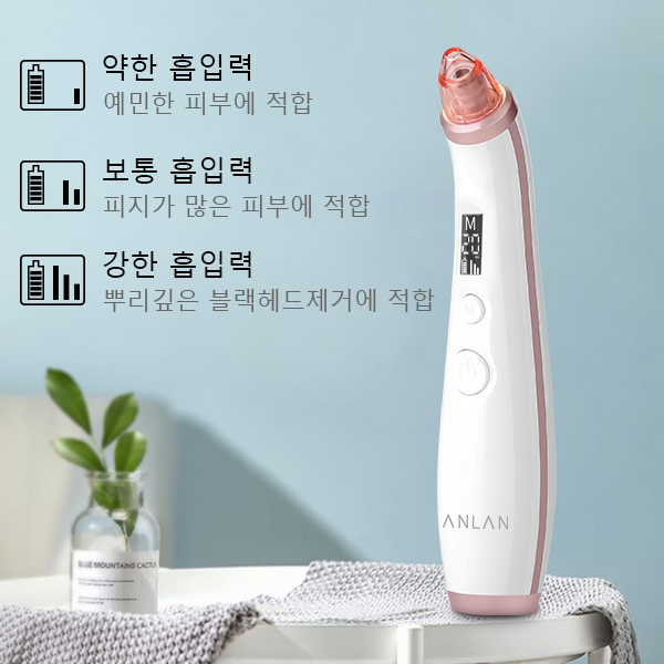 캠페인 썸네일