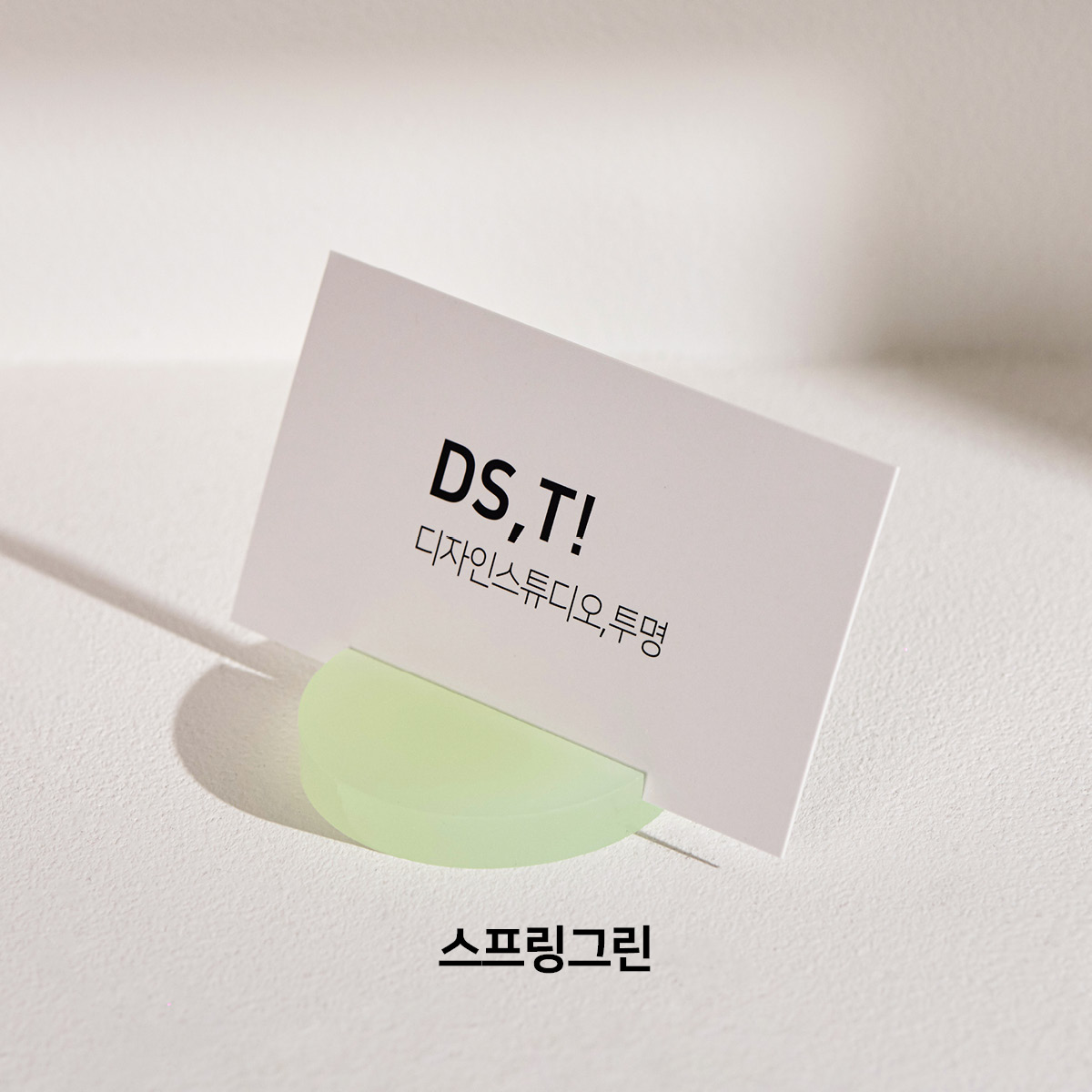 캠페인 썸네일