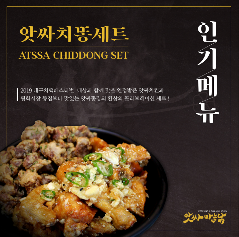 캠페인 썸네일
