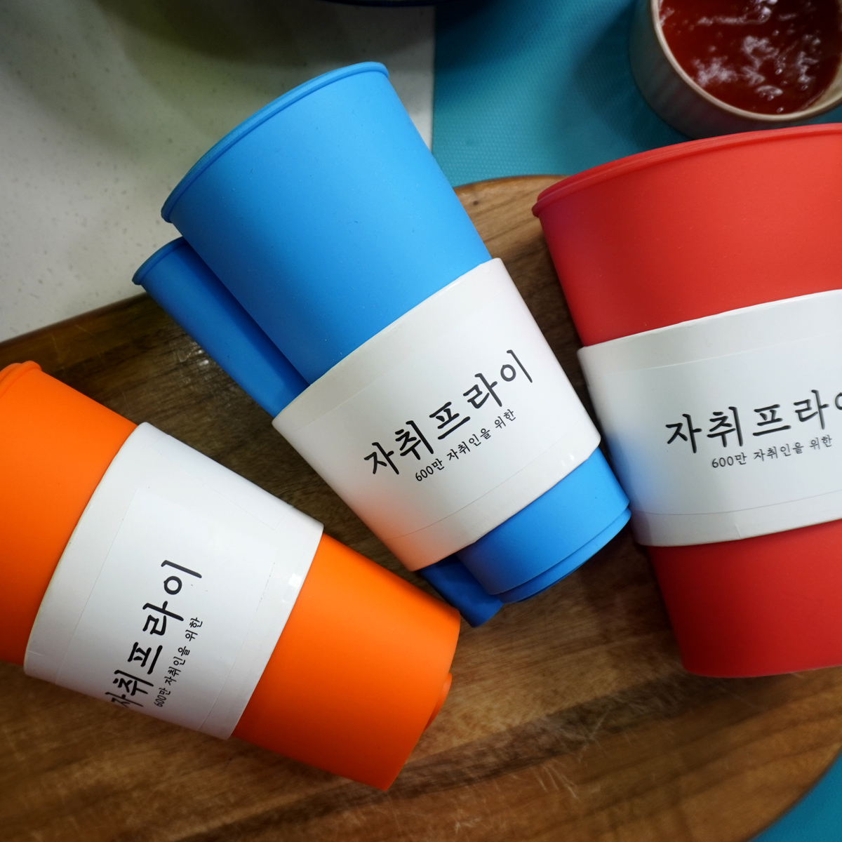 캠페인 썸네일
