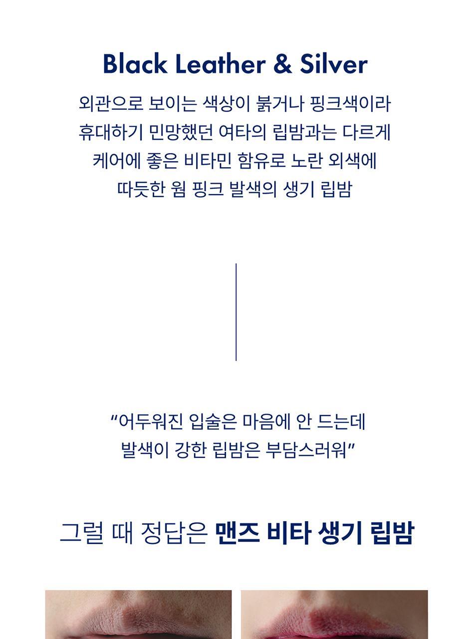 캠페인 썸네일