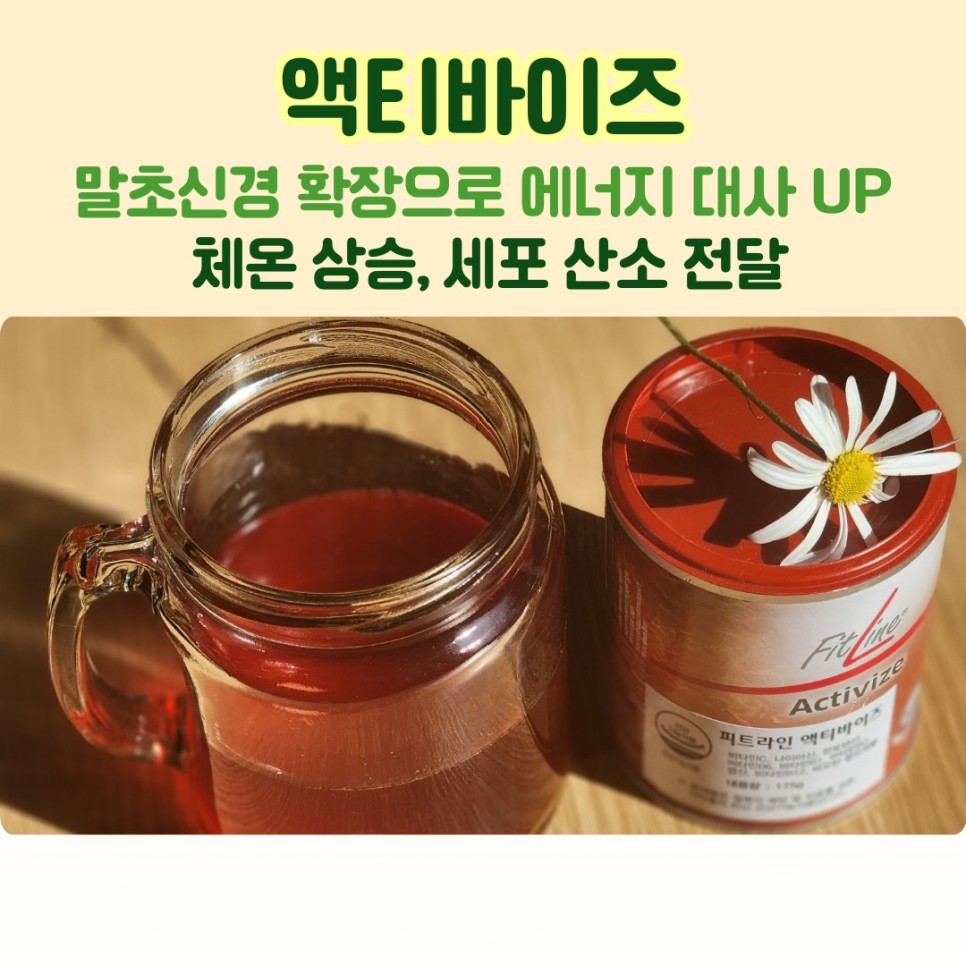 캠페인 썸네일