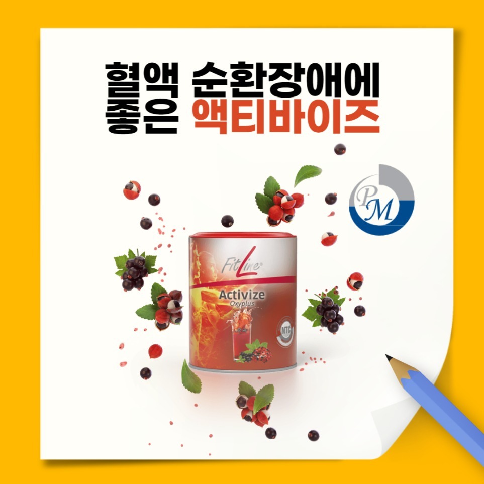 캠페인 썸네일