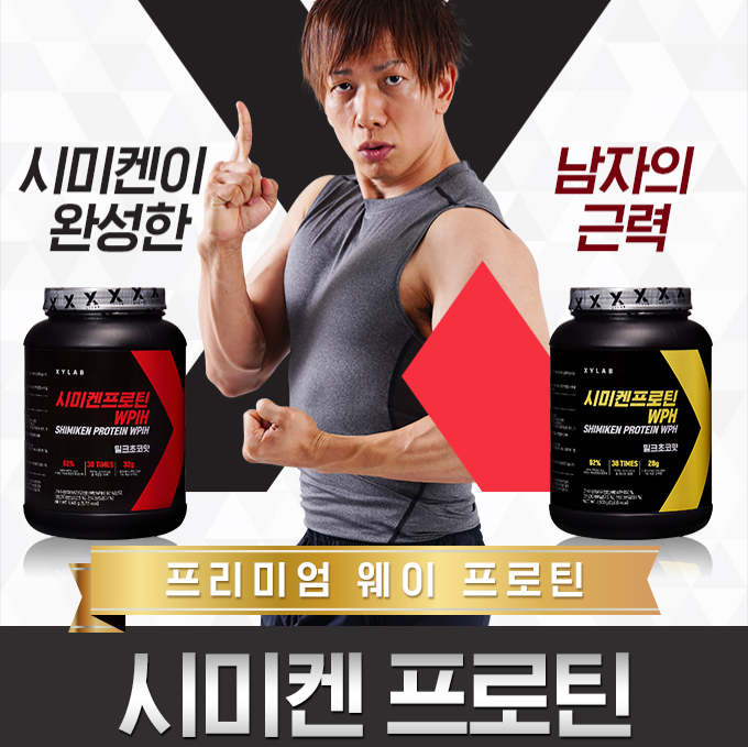 캠페인 썸네일