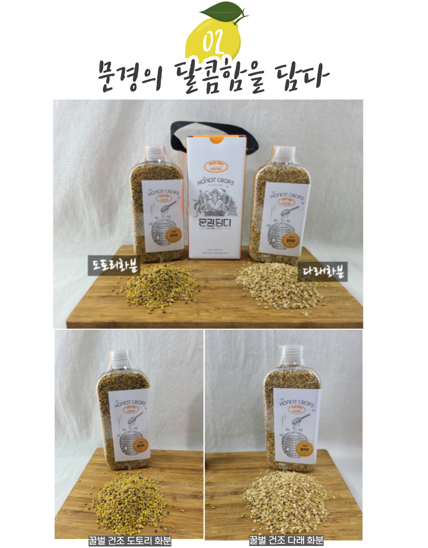 캠페인 썸네일