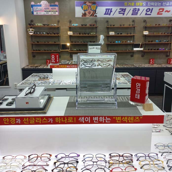 캠페인 썸네일