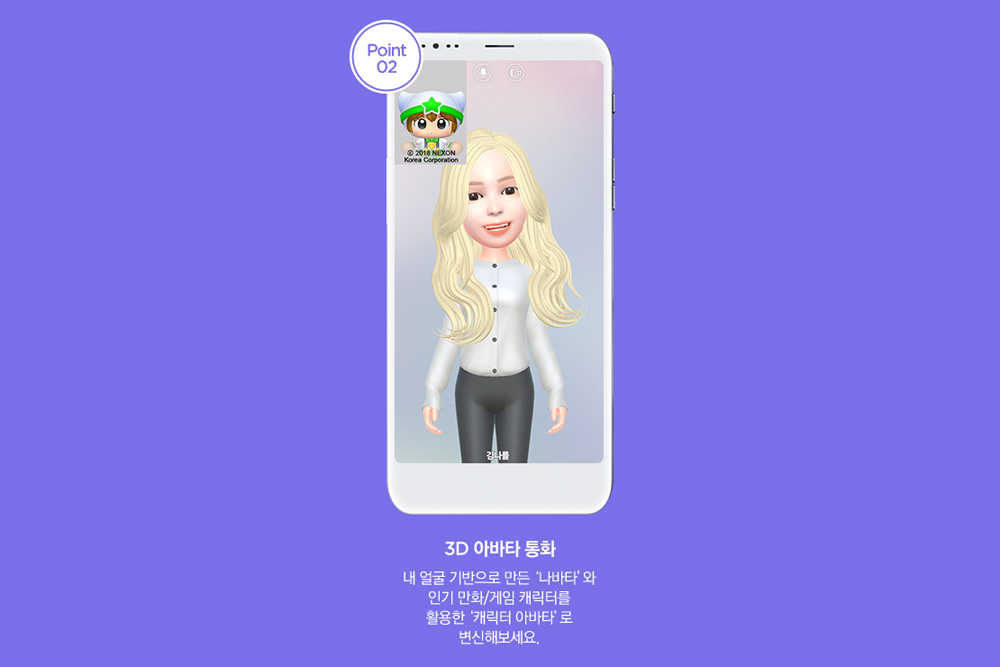 캠페인 썸네일
