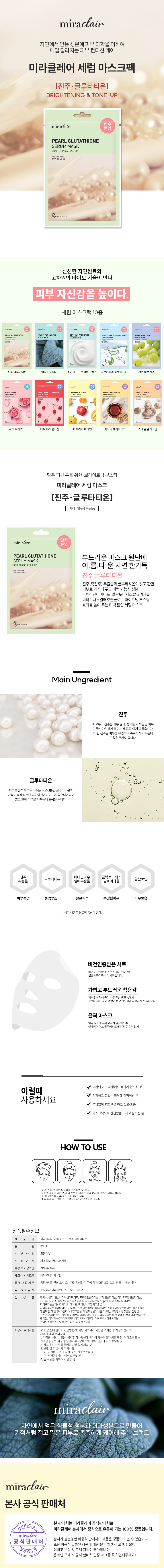 캠페인 썸네일
