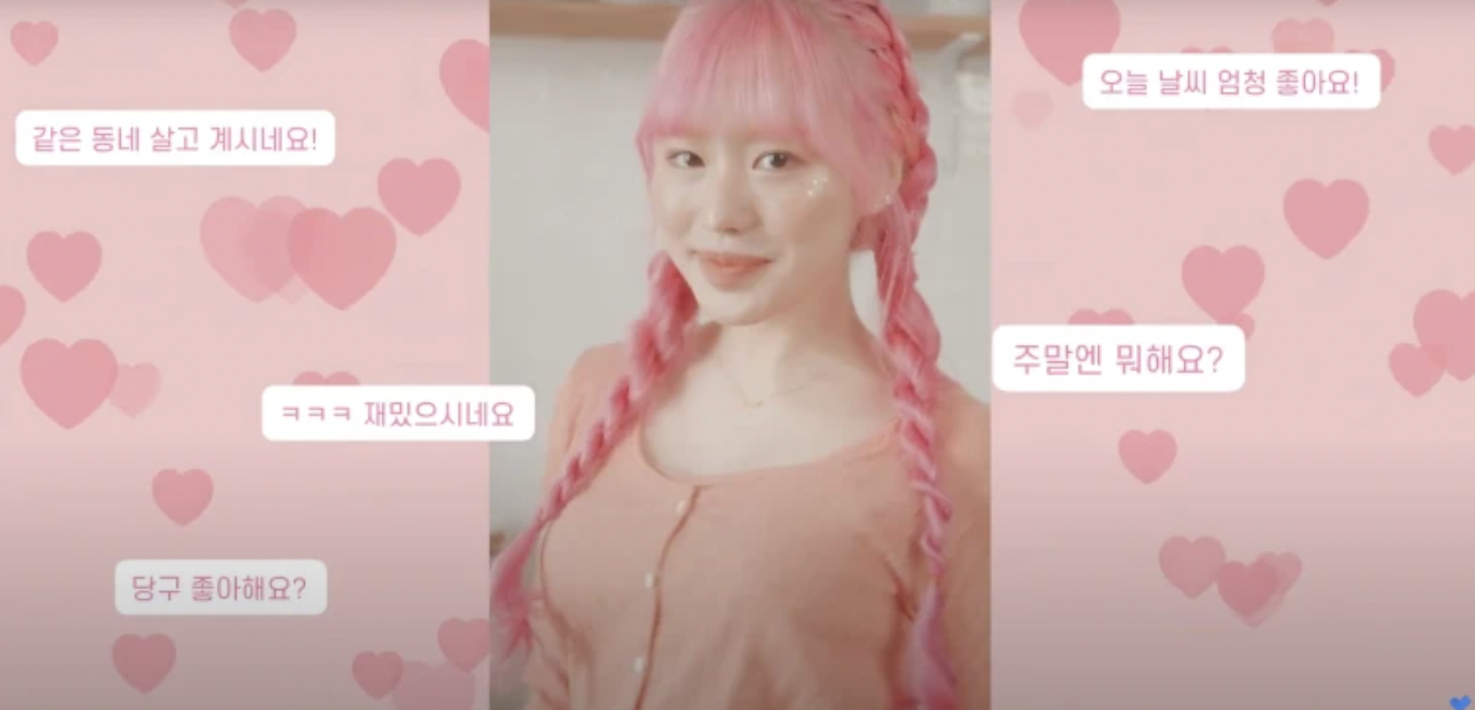 캠페인 썸네일