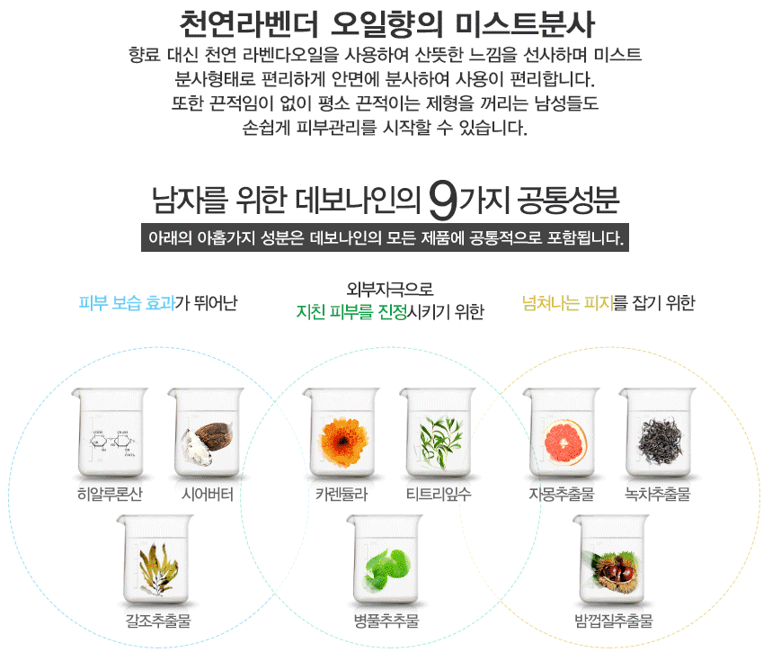 캠페인 썸네일