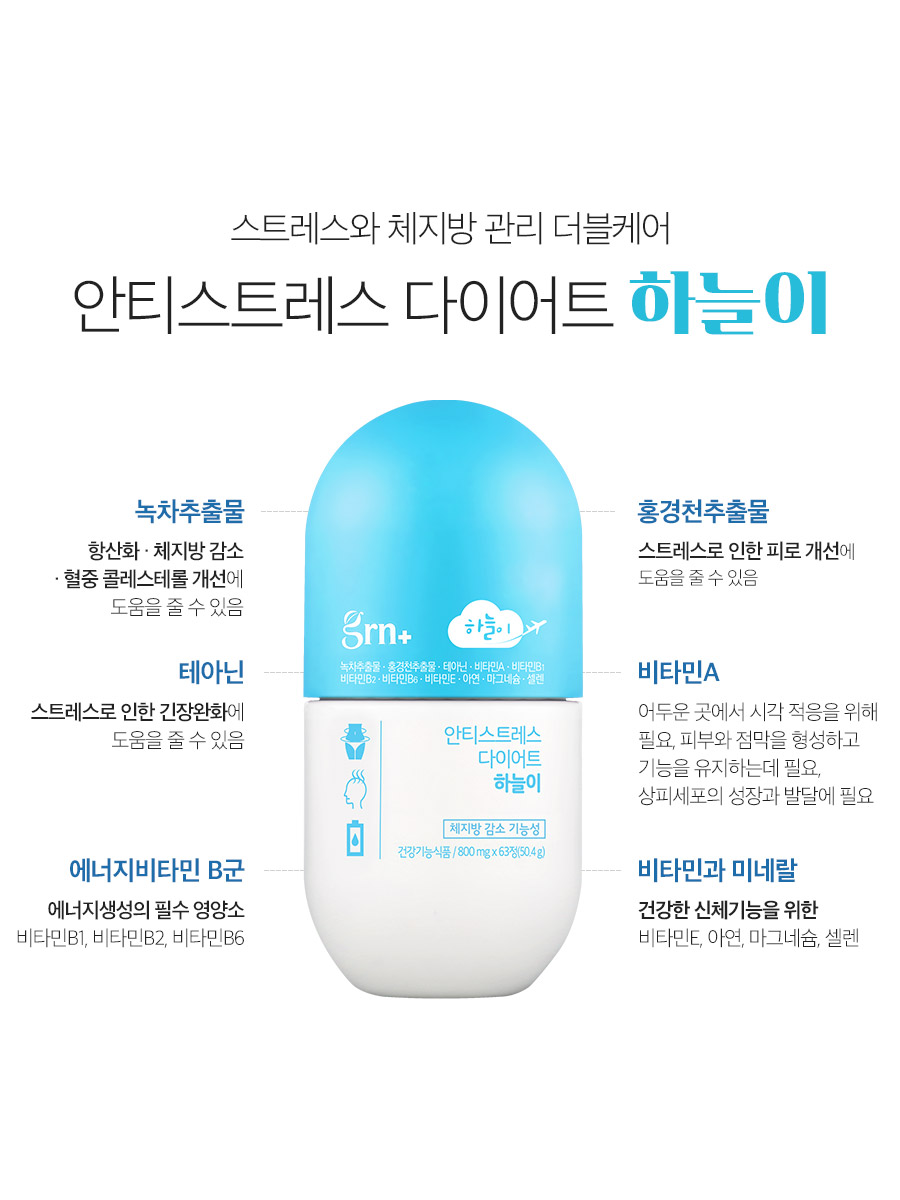 캠페인 썸네일