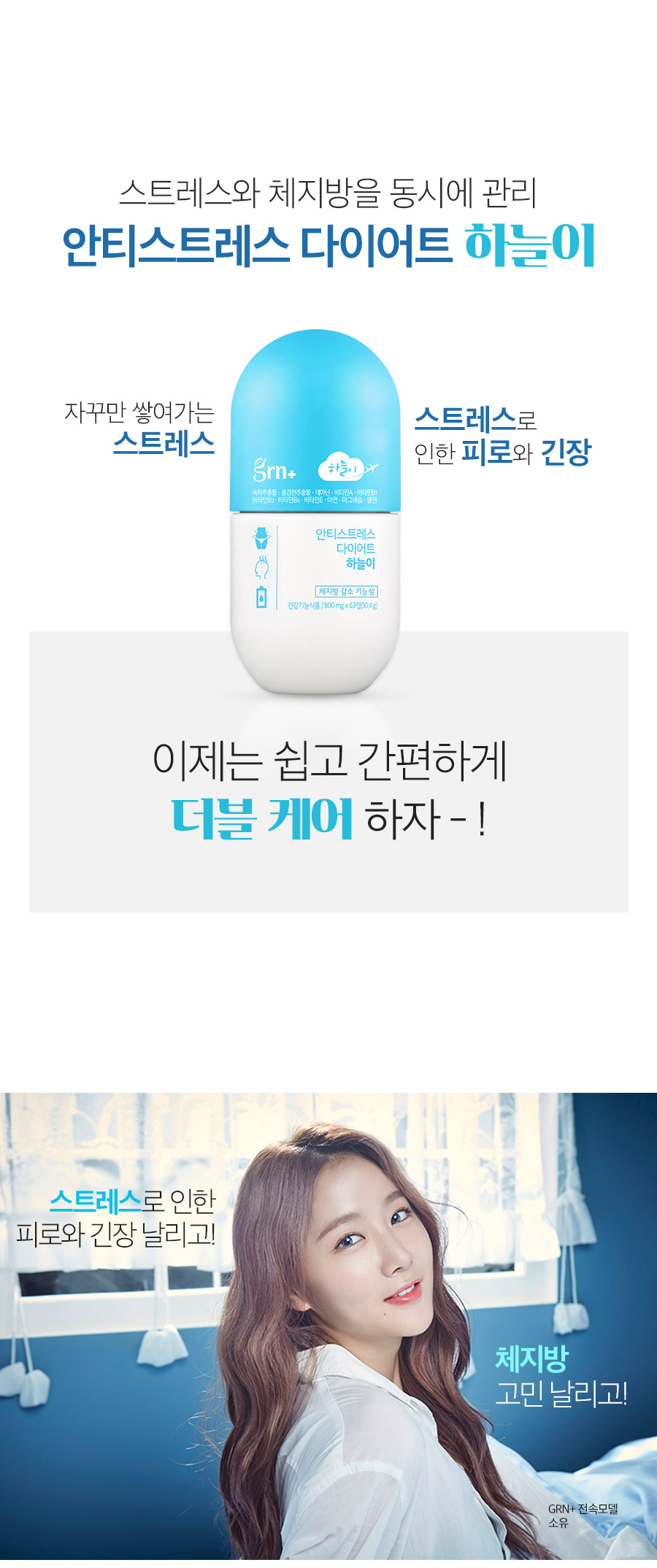 캠페인 썸네일