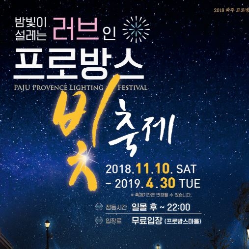 캠페인 썸네일