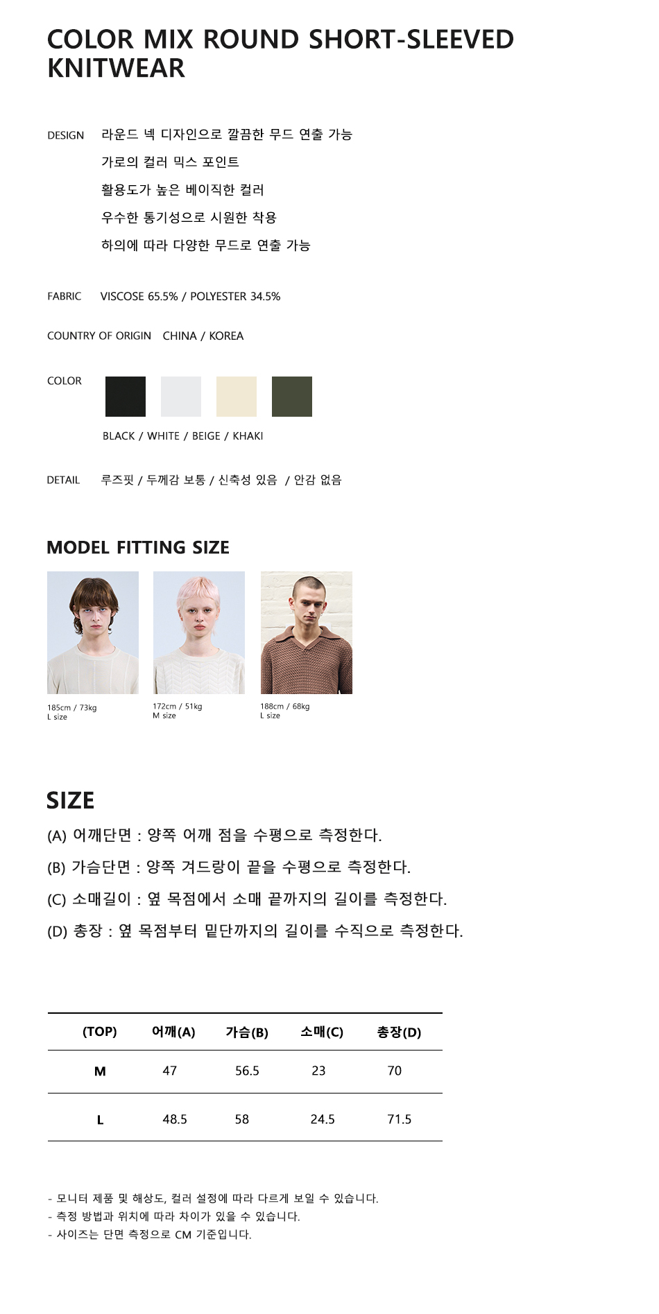 캠페인 썸네일