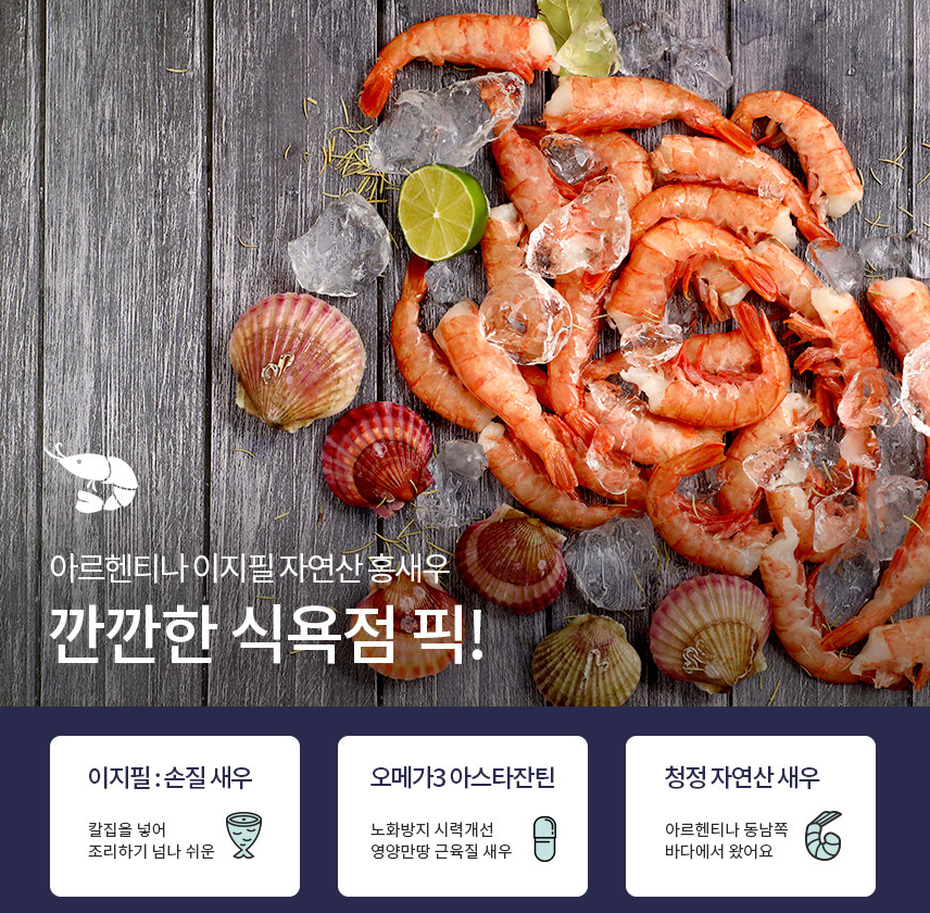 캠페인 썸네일