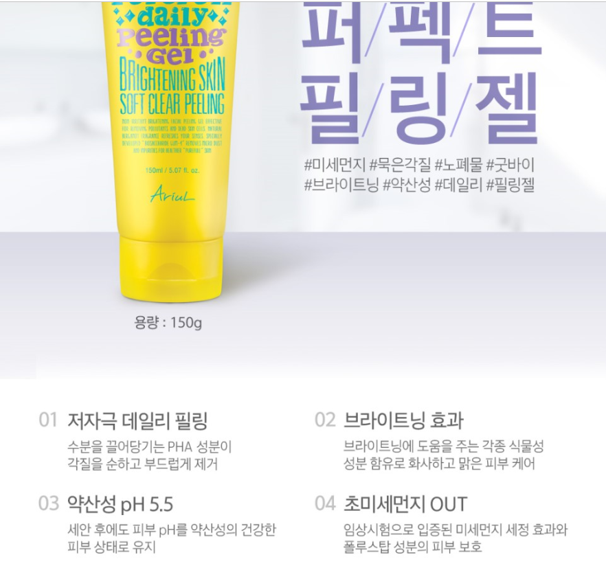 캠페인 썸네일