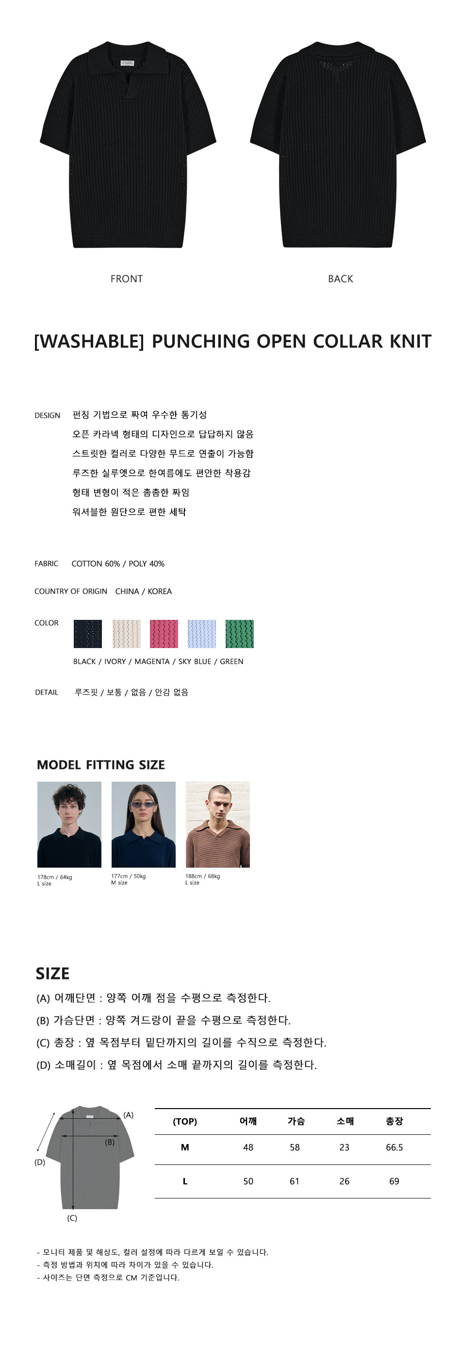 캠페인 썸네일