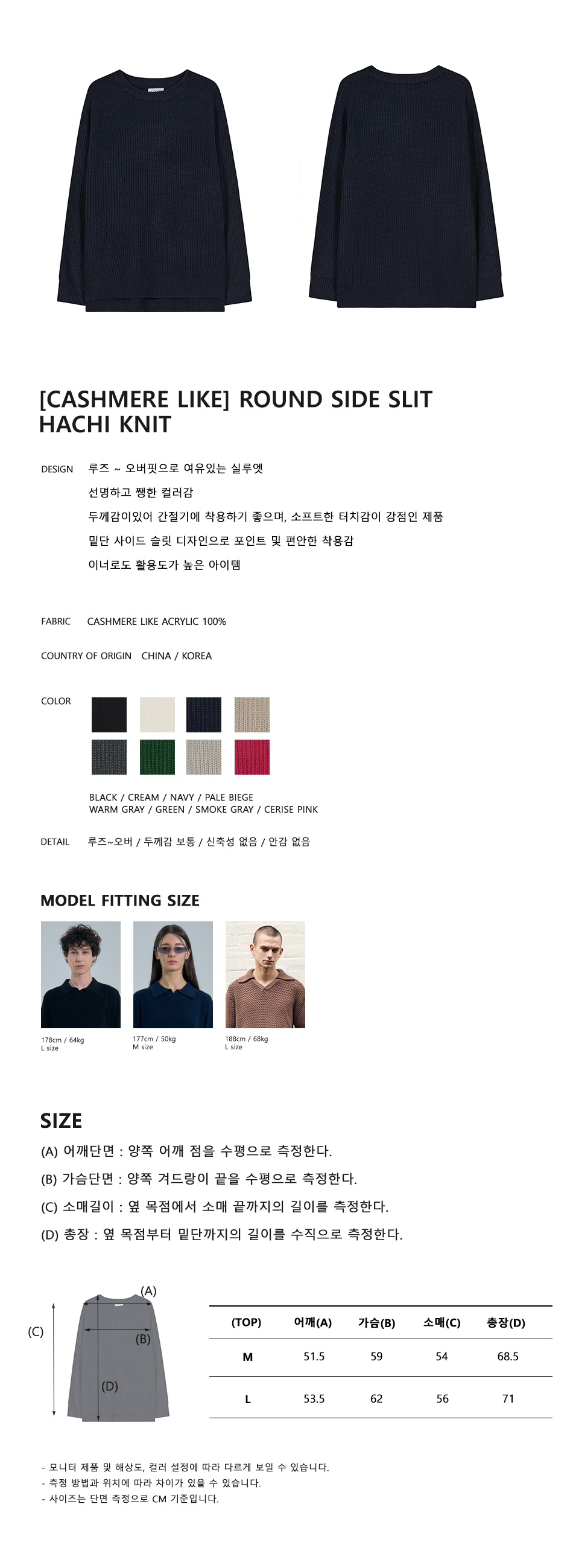 캠페인 썸네일