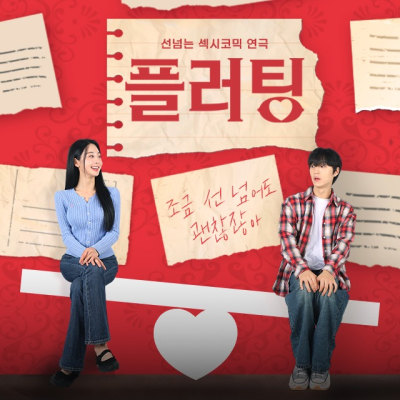 캠페인 썸네일