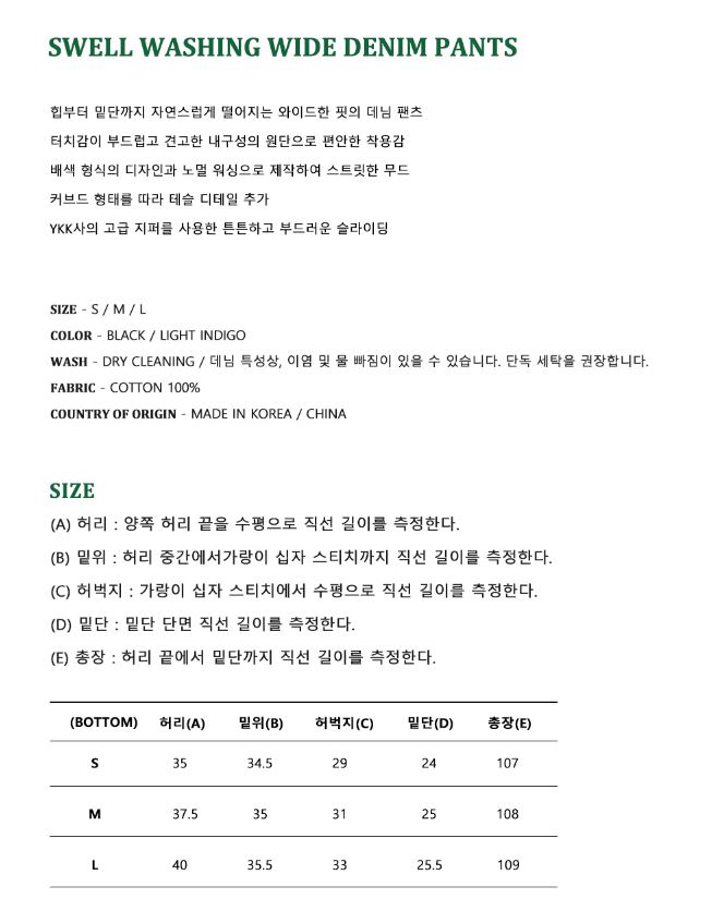 캠페인 썸네일