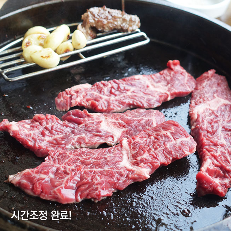 캠페인 썸네일