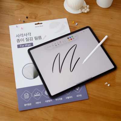 캠페인 썸네일
