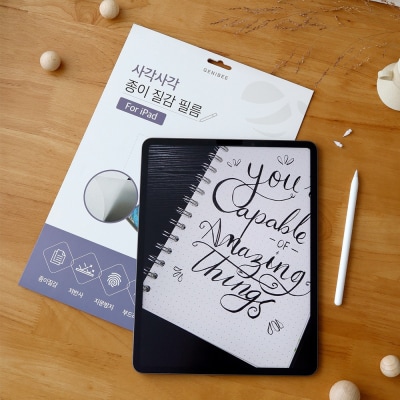 캠페인 썸네일