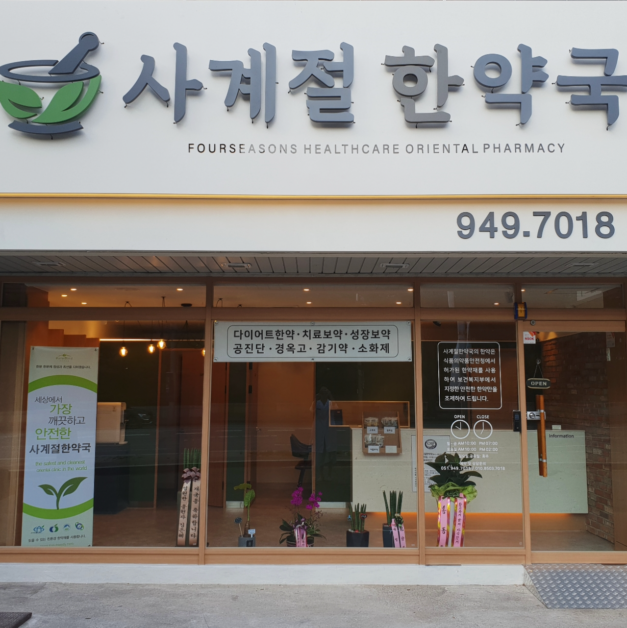 캠페인 썸네일